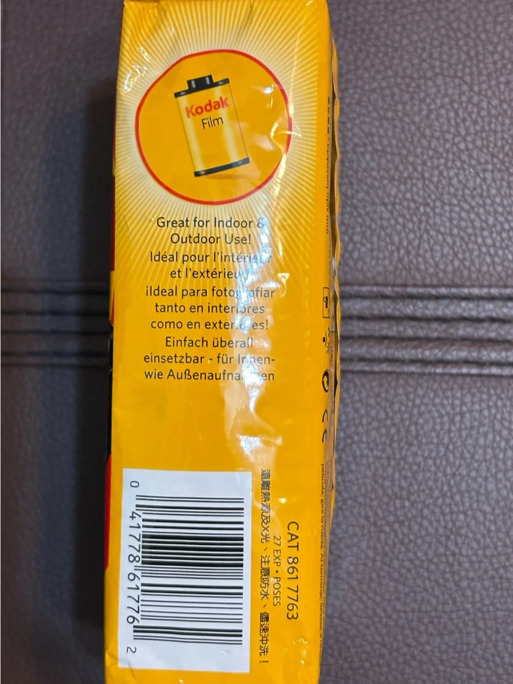 Kodak FunSaver Factory Sealed 27 Exposures Single Use Expired 2014